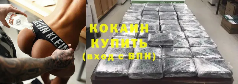 KRAKEN ссылки  Анжеро-Судженск  Cocaine Перу 