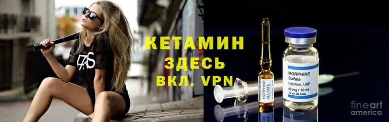 гидра ссылки  Анжеро-Судженск  Кетамин ketamine 